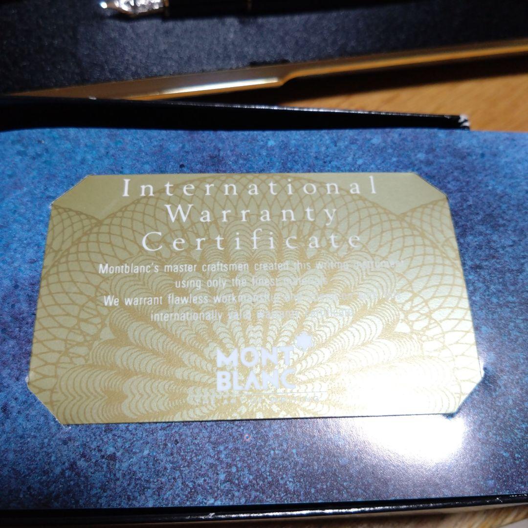 未使用Montblanc 万年筆 黒 専用ケース付き