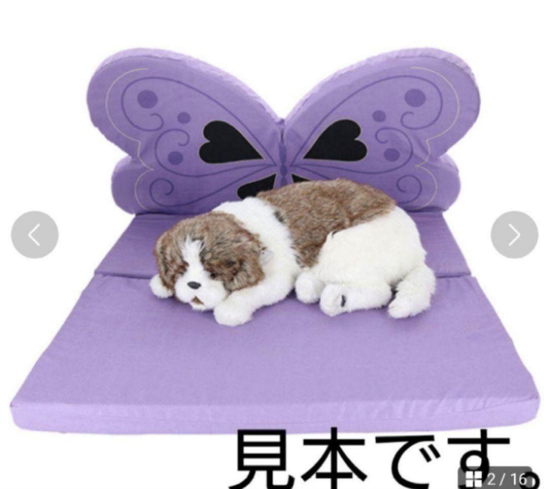 ANNA SUI ペットマット　アナスイ　犬ベッド
