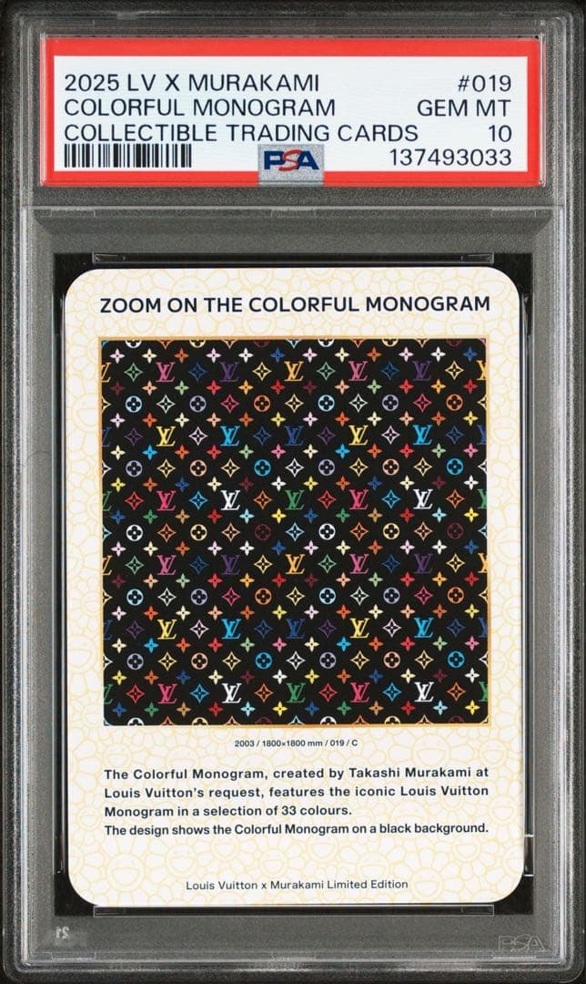 【PSA10】ZOOM ON THE COLORFUL MONOGRAM 019
