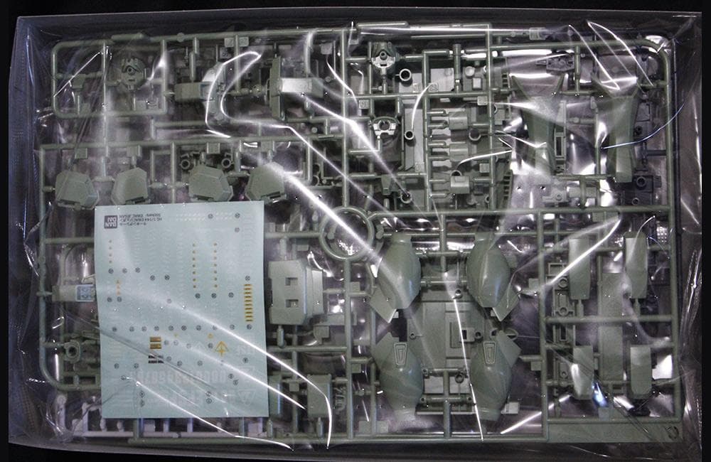 【2個セット】HG 1/144 EWACジェガン、ジェガンD型（護衛隊仕様）