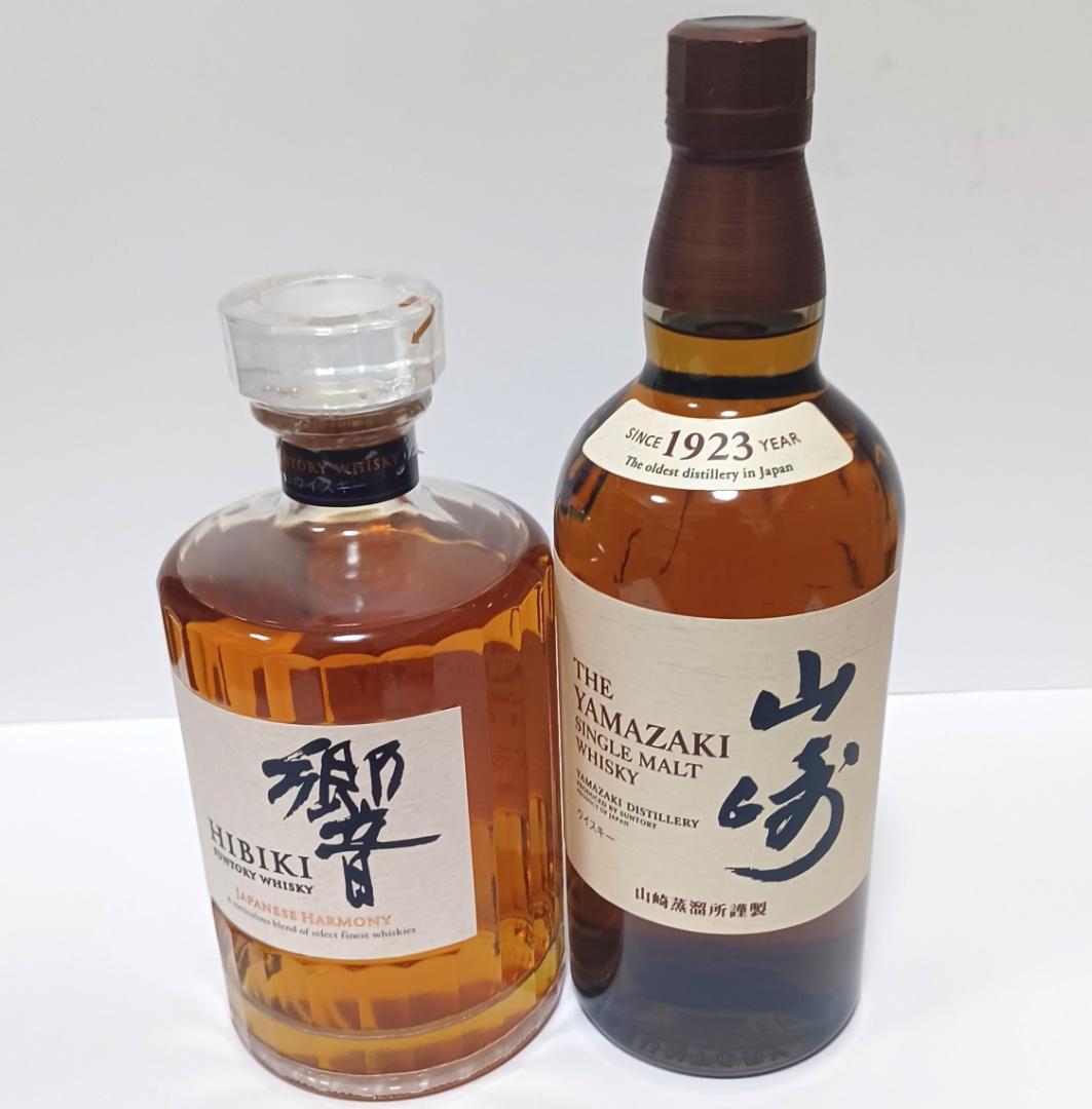 し*る様 サントリー ウイスキー 山崎と響 2本セット 内容量700ml 43度