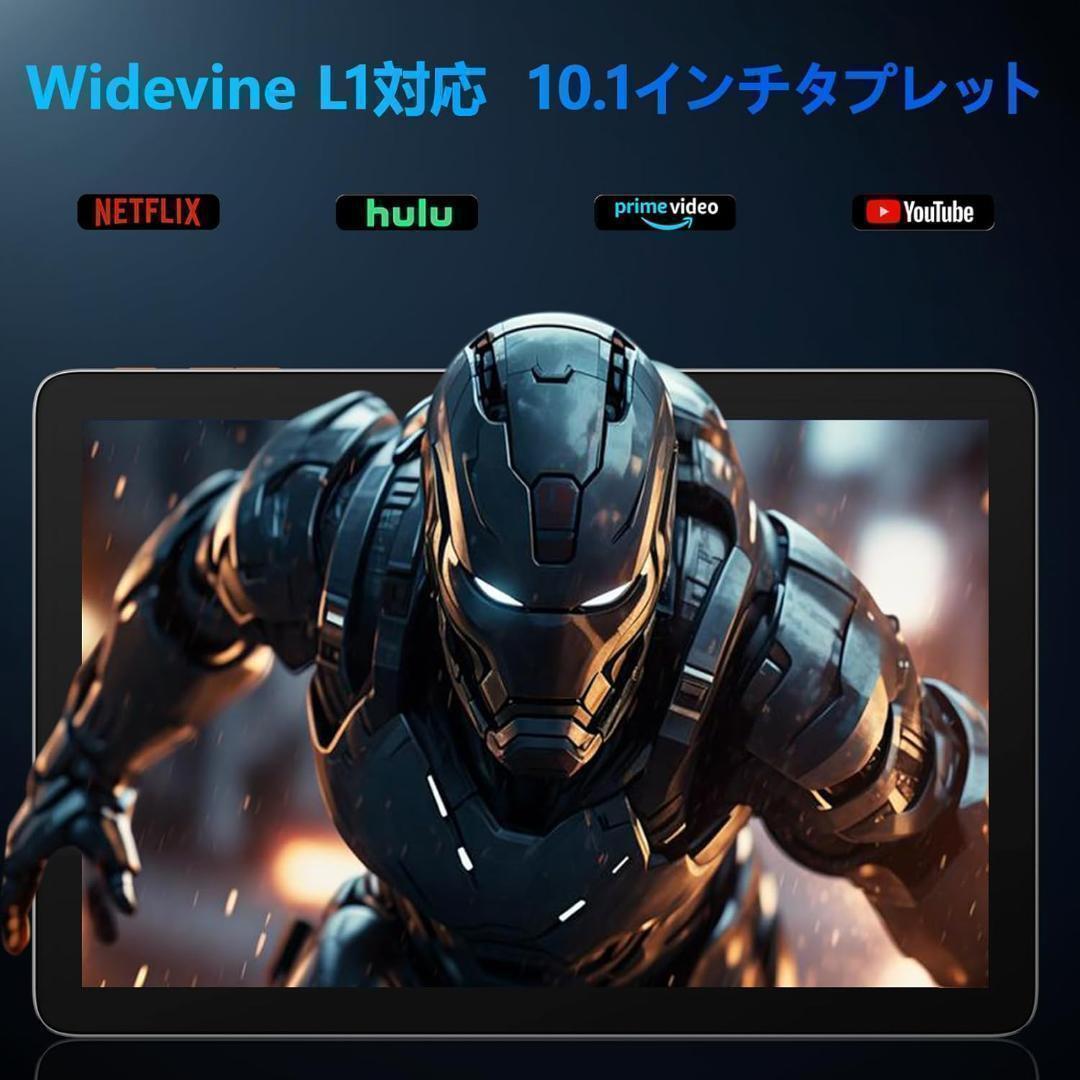 ★新品★ Android14 タブレット 10インチ Wi-Fi