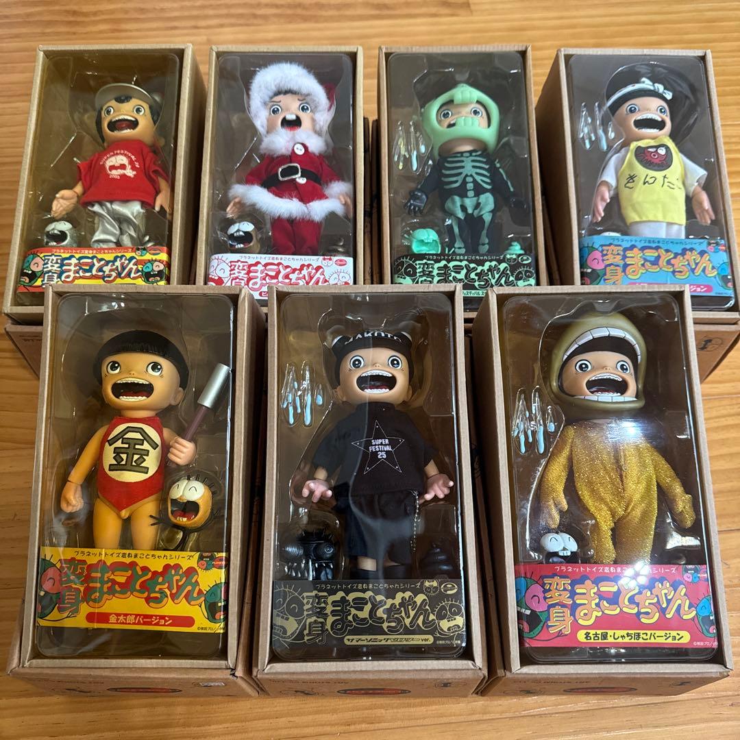 まことちゃん 限定生産版 7体セット