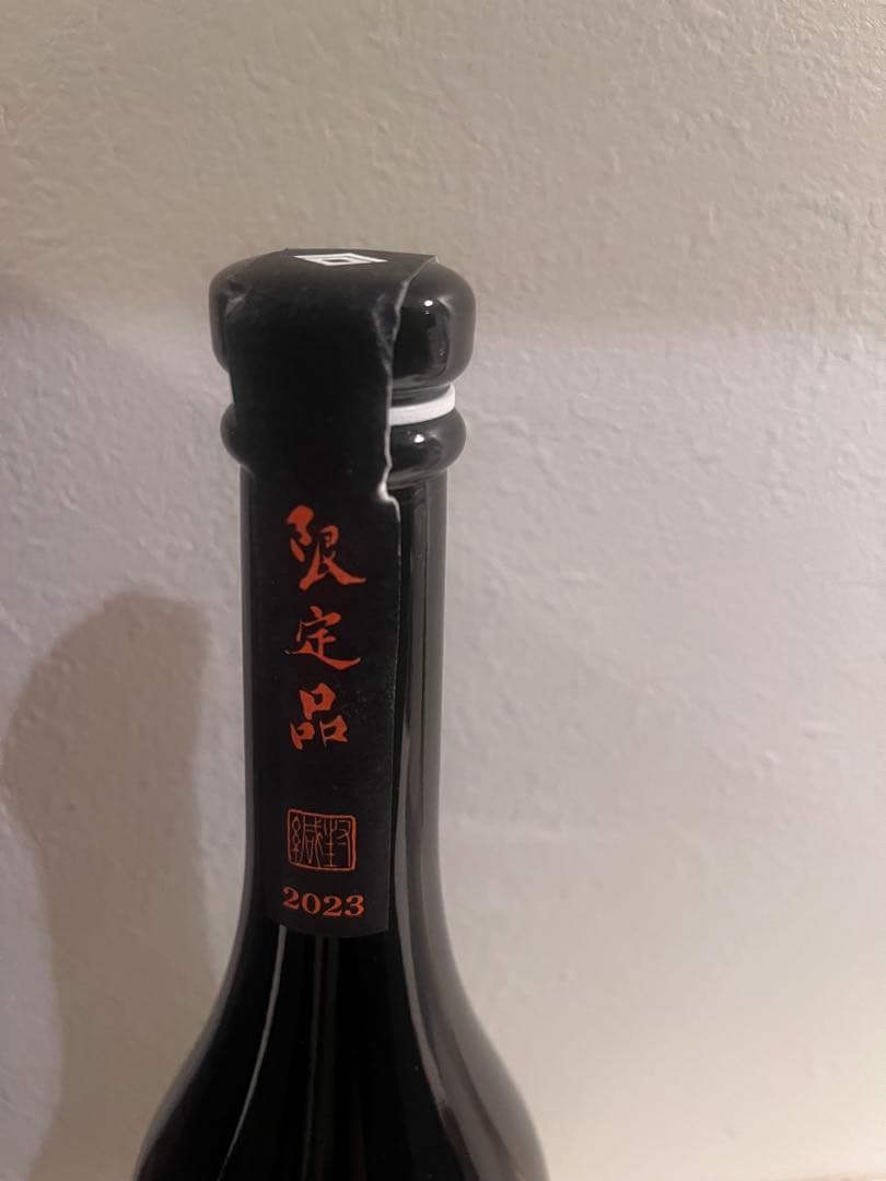 【2024年10月】黒龍　しずく