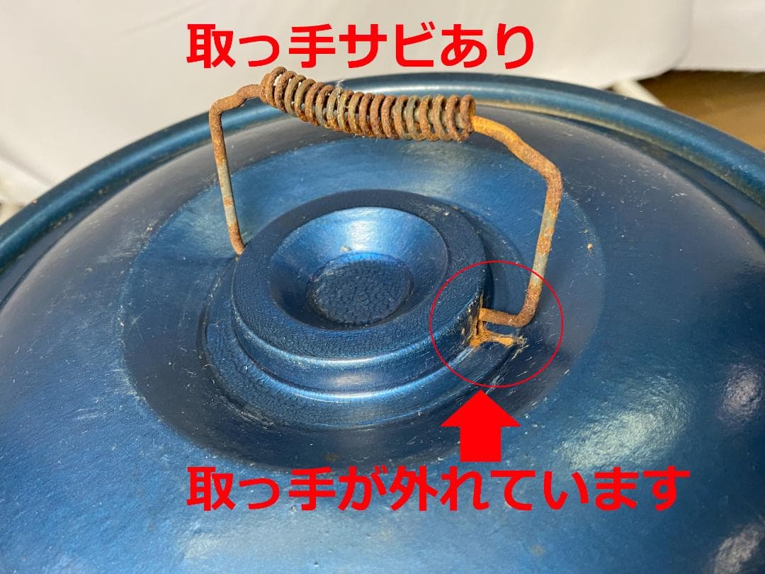 練炭火鉢　コンロ付き