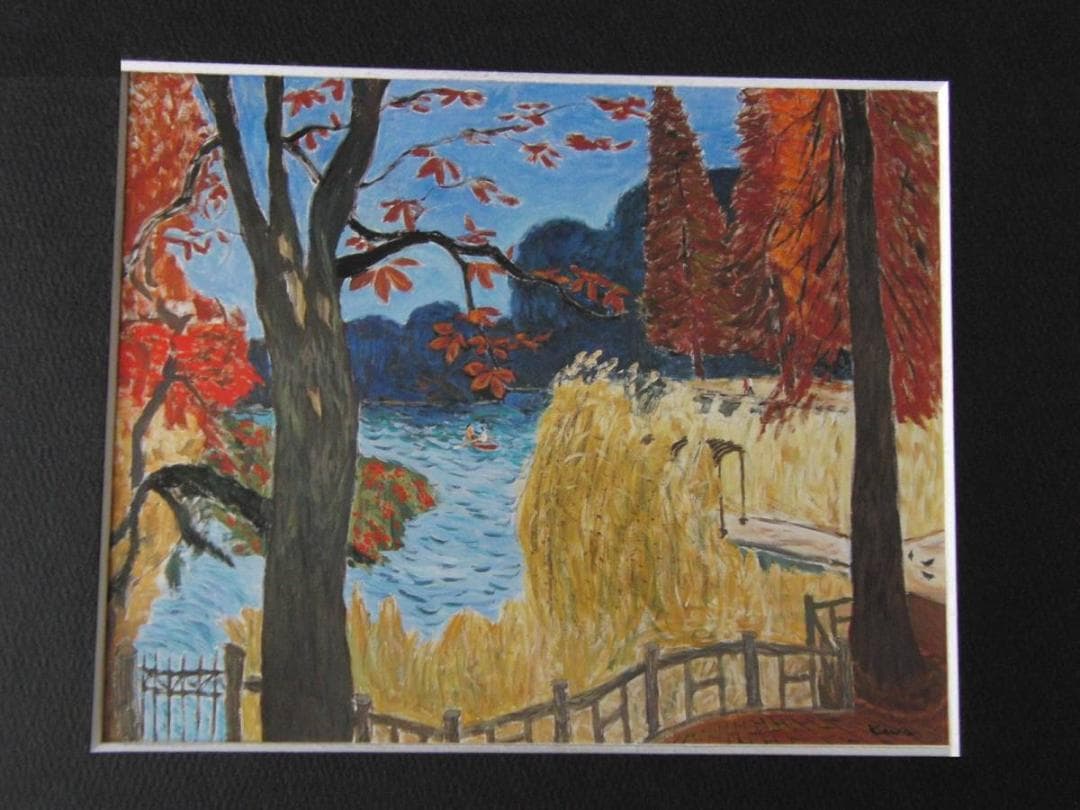 川村浩章、【公園の秋】、希少な額装用画集より、新品額装付、状態良好