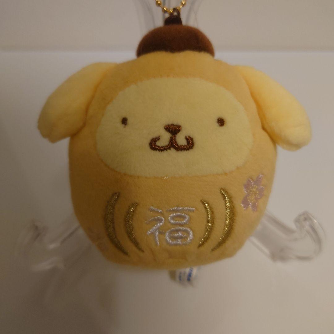 【値下げ】サンリオ だるま ポムポムプリン マスコット