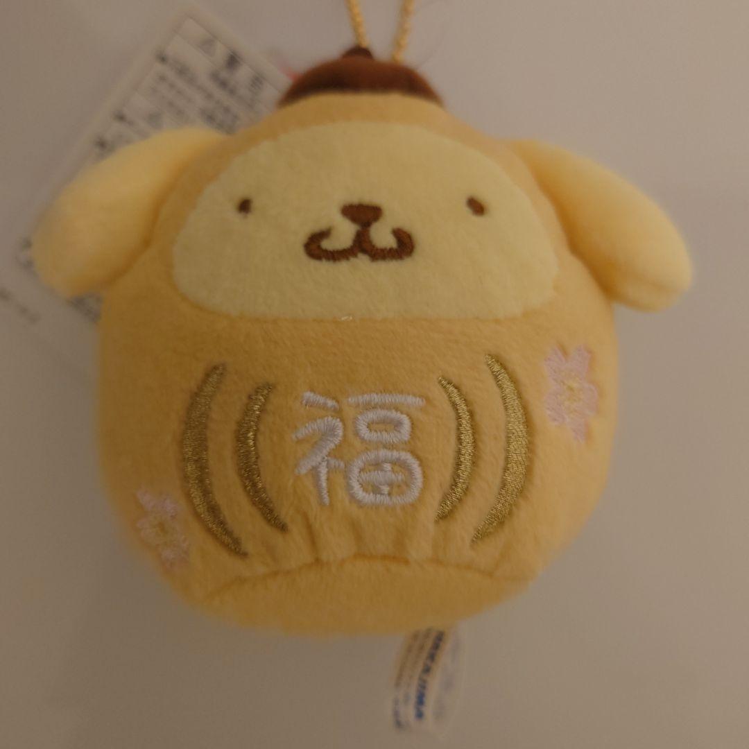 【値下げ】サンリオ だるま ポムポムプリン マスコット