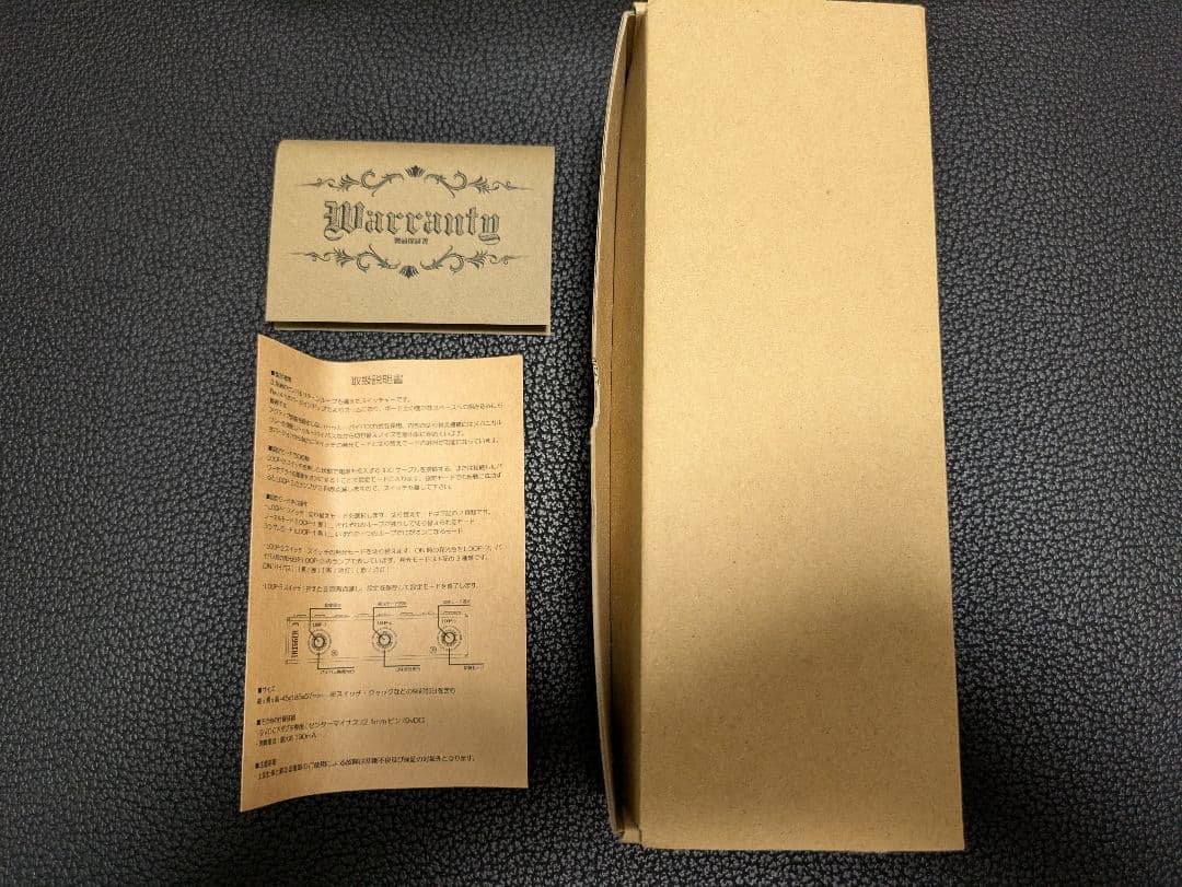 StudioDaydream TRIGGER3 Ver.4 値下げ交渉歓迎