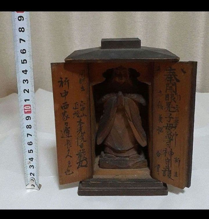 鬼子母神像　祈祷本尊　厨子　仏像