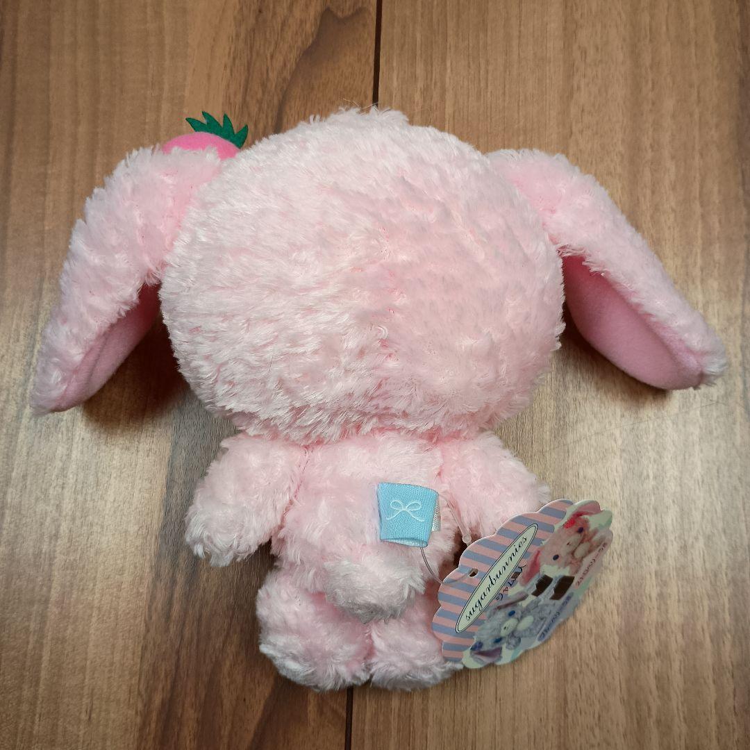 シュガーバニーズ　ブルーベリーうさ　ストロベリーうさ　タグ付き　レア　サンリオ