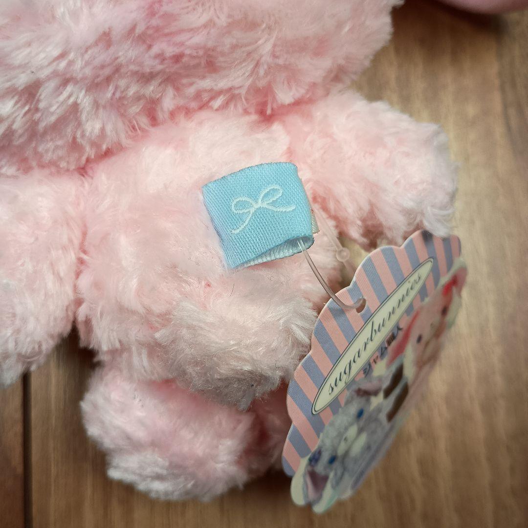 シュガーバニーズ　ブルーベリーうさ　ストロベリーうさ　タグ付き　レア　サンリオ