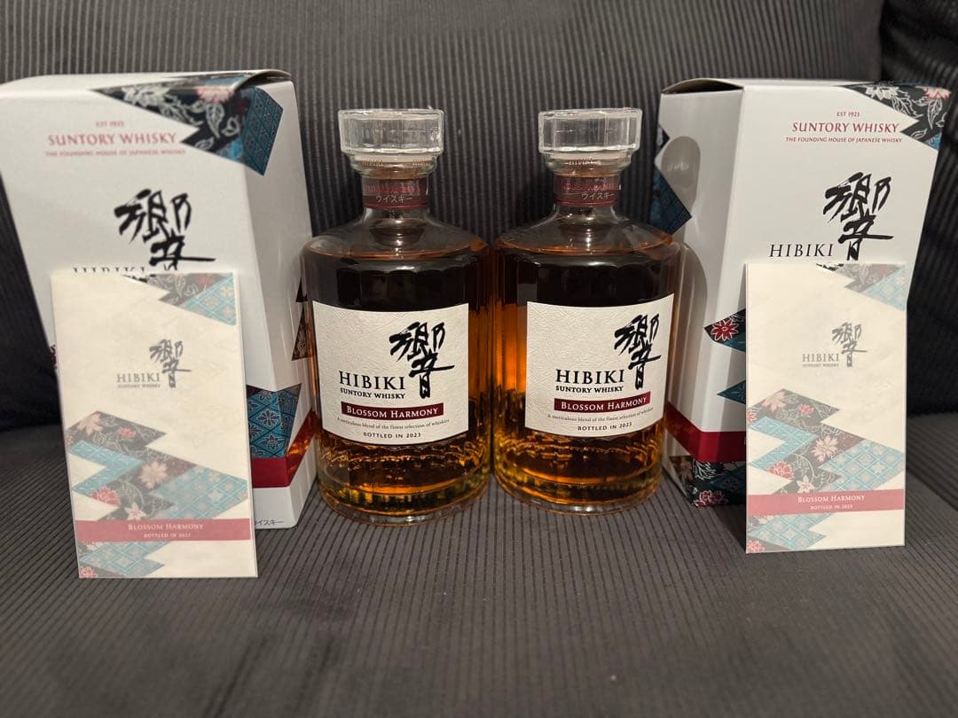 響 ブロッサムハーモニー2023 700ml×2本セット