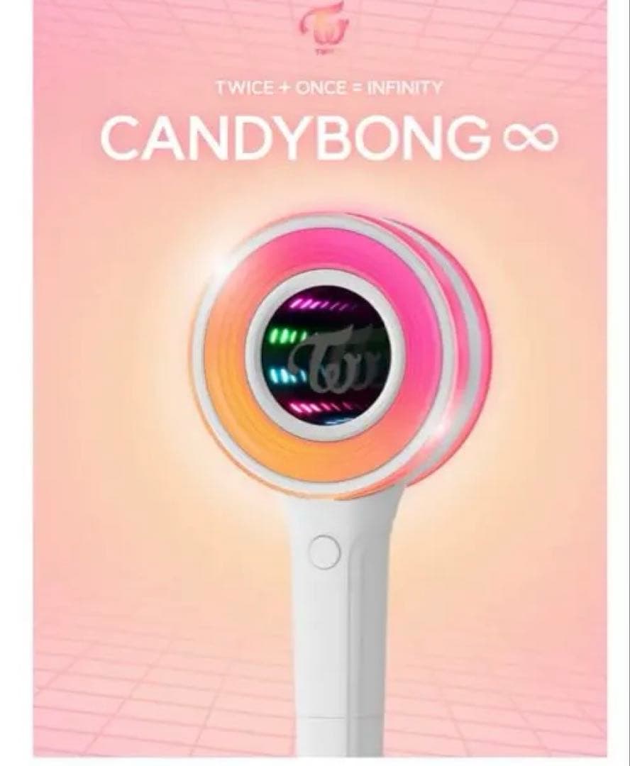 TWICE CANDYBONG VER.3 ペンライト〈新品未開封〉