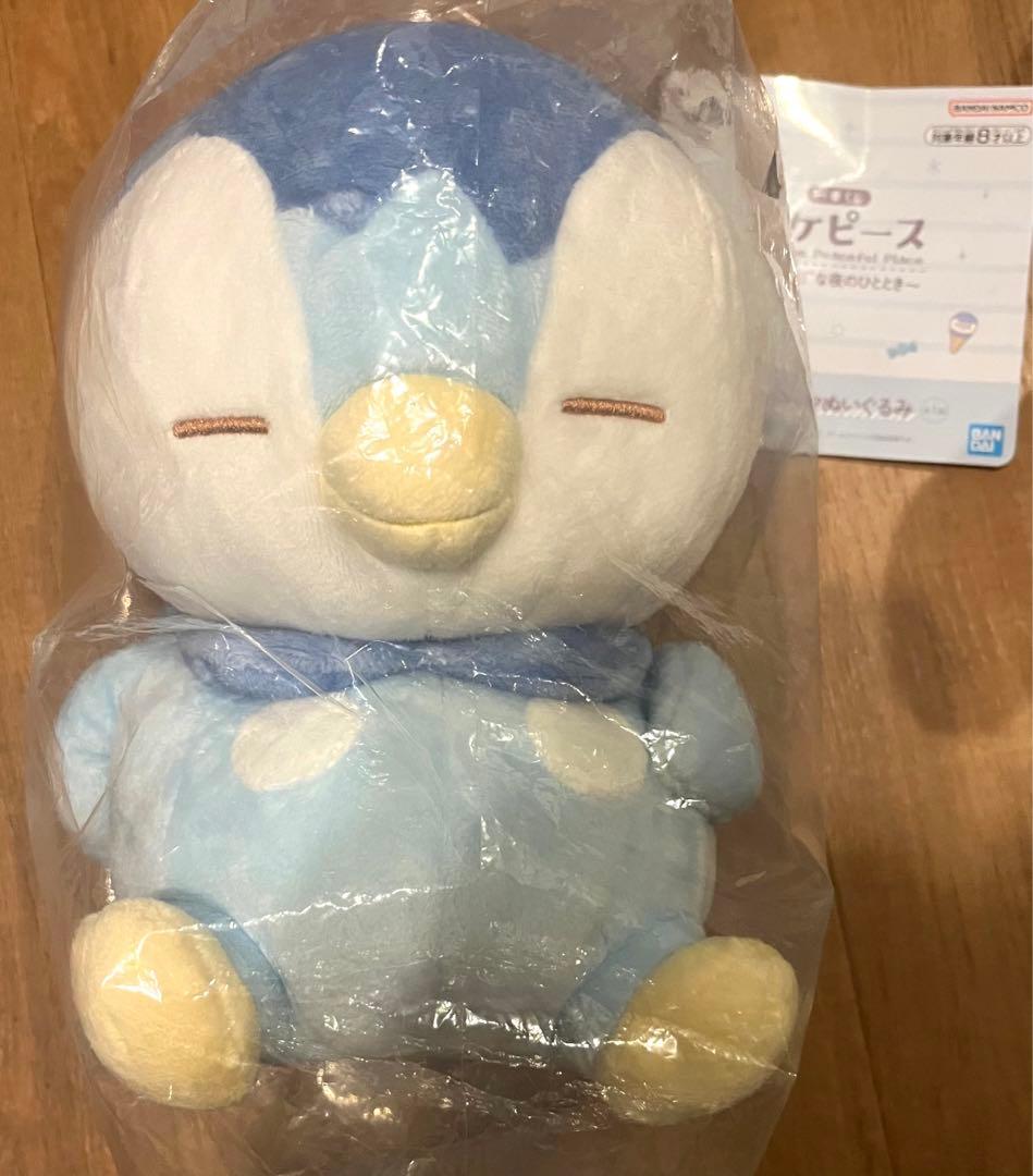 ポッチャマ　確認用