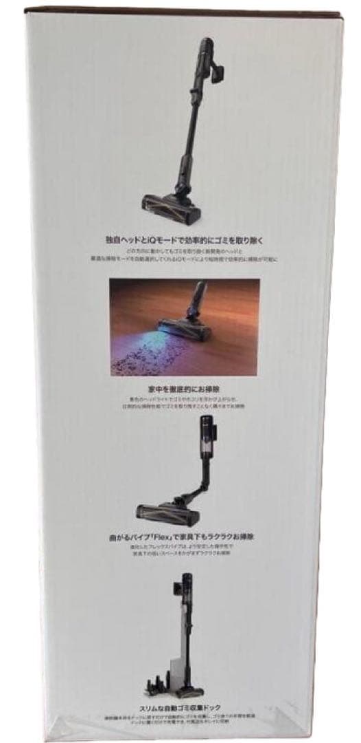 掃除機・クリーナー Shark PowerClean 360 IW4271JBK