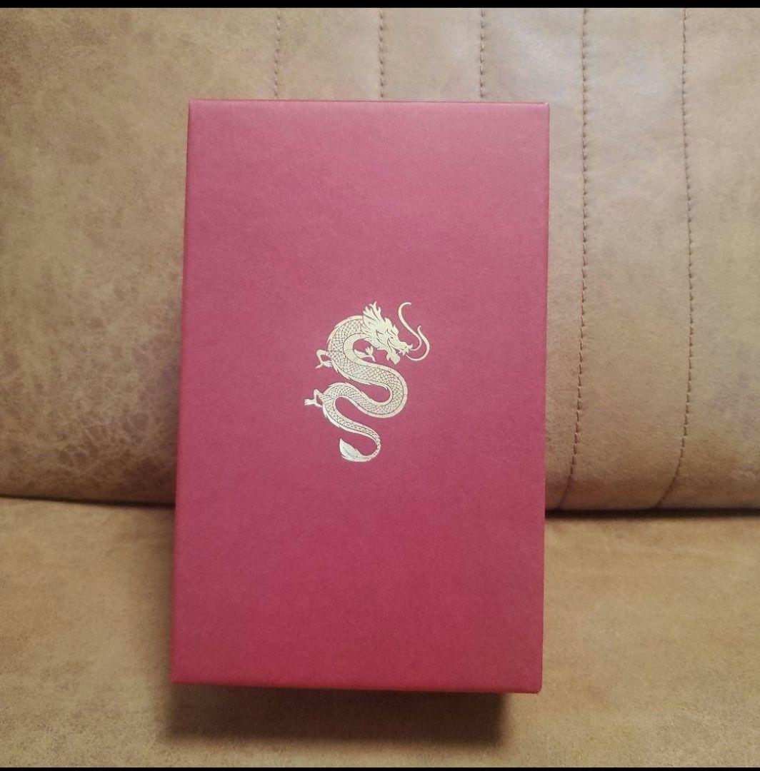 希少品☆【龍王】大吟醸仕込梅酒 500ml 天吹酒造 天吹（あまぶき）酒造