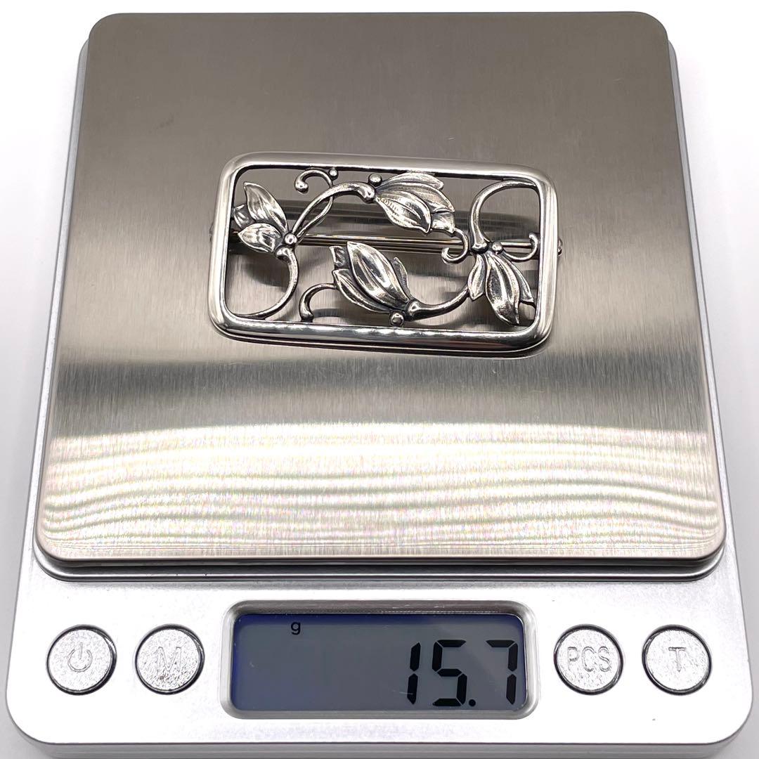 美品 ジョージジェンセン ブローチ 295 フラワー ヴィンテージ リーフ