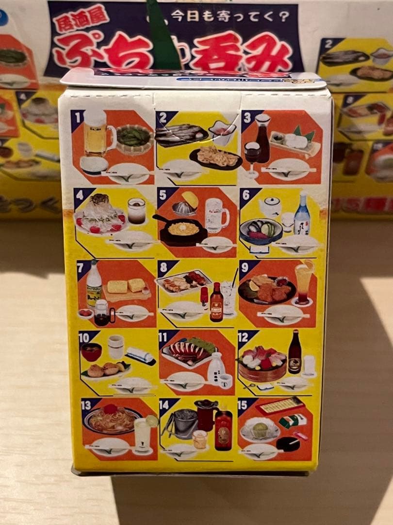 ぷちサンプルシリーズ　居酒屋ぷち呑み（15箱入り）