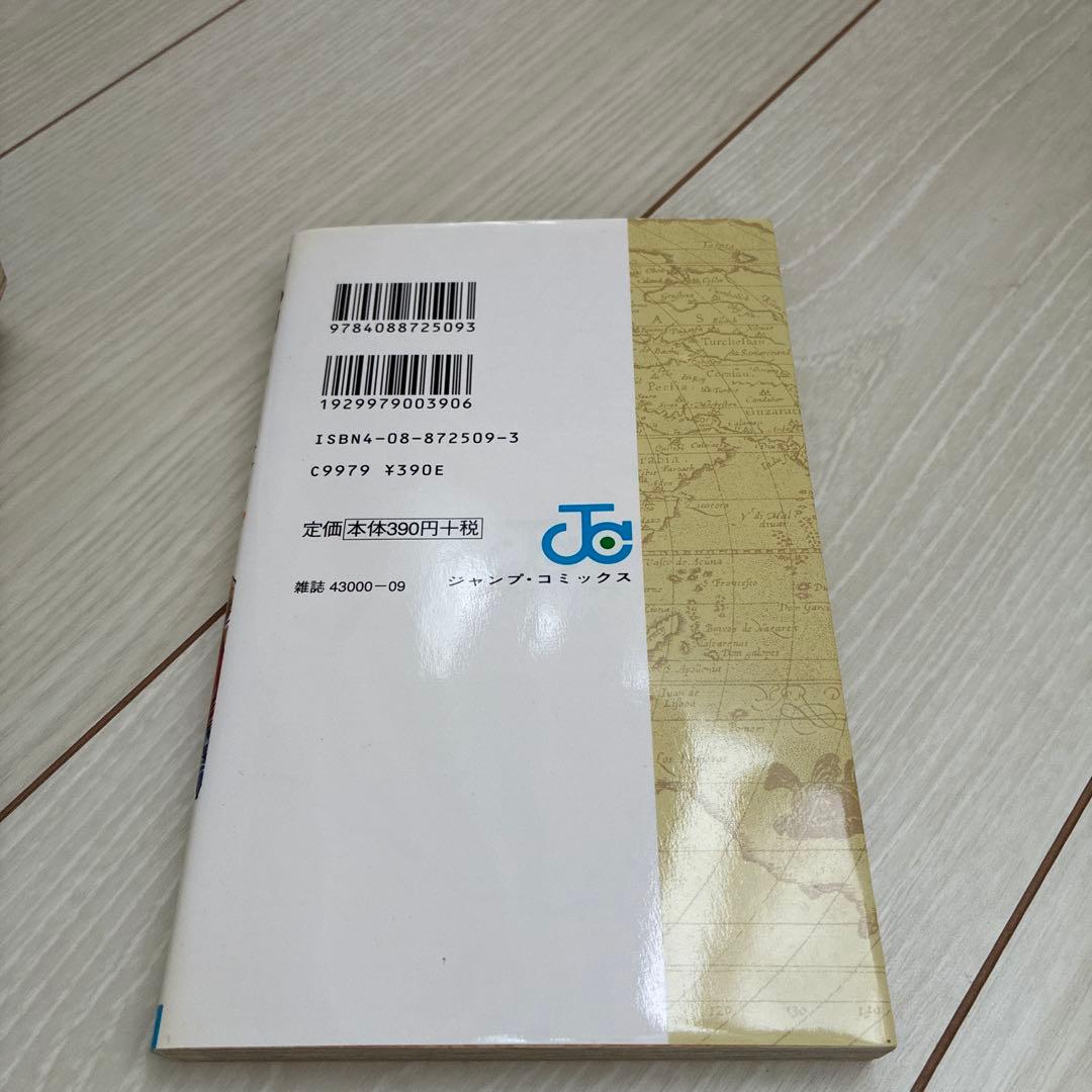 ONE PIECE 1〜98巻＋千巻