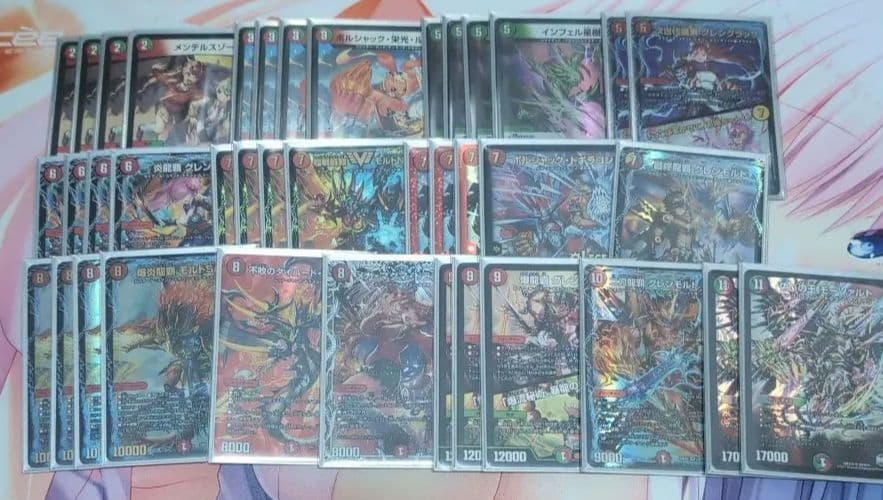 デュエルマスターズ モルトNEXT ドラゴン娘 デッキ まとめ売り 引退品