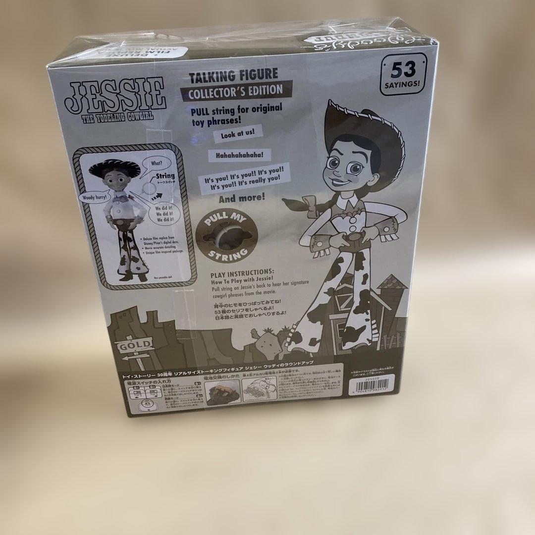 トイストーリー ウッディ　ジェシー 30周年　ラウンドアップ　タカラトミー