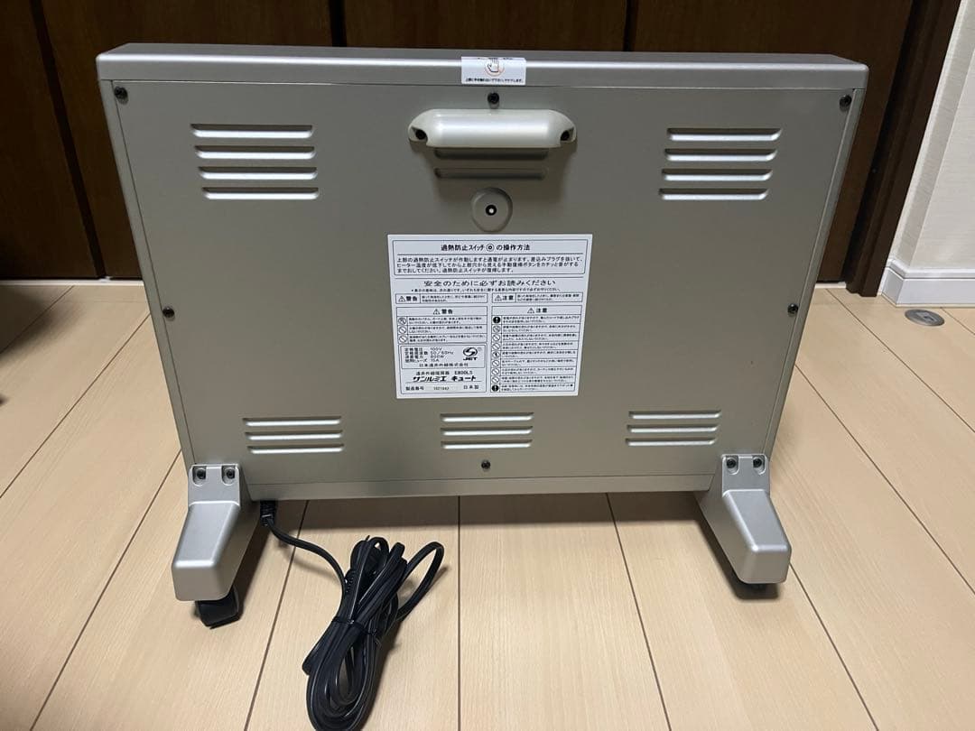 サンルミエ キュート 遠赤外線ヒーター E800LS 良品