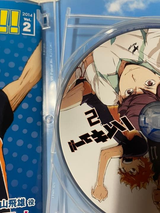 ハイキュー！！ 第1期～第3期 DVDセット