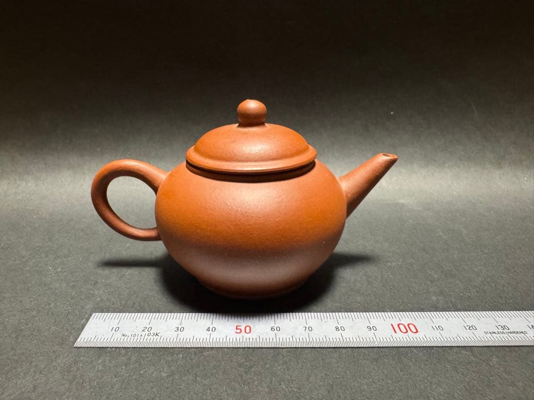 値下げ！請飲 中国烏龍茶 中国土産畜産進出口公司福建省分公司厦門支公司製