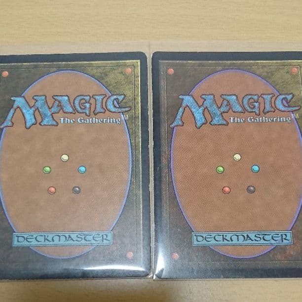 MTG マイアの処罰者+剛力化 foil ２枚セット