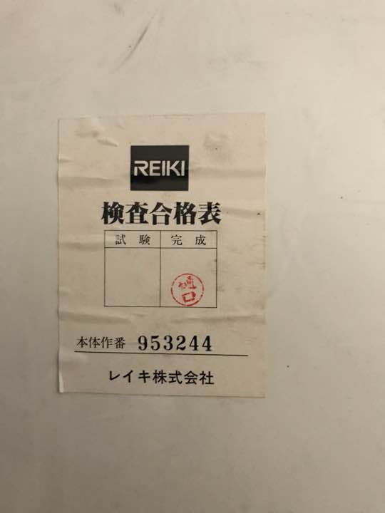 ショーケース用冷蔵庫