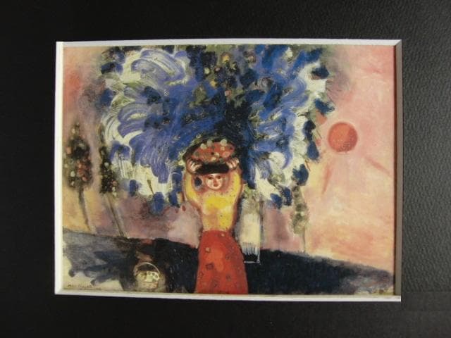 マルク・シャガール、【収穫】、希少な画集画、新品高級額・額装付