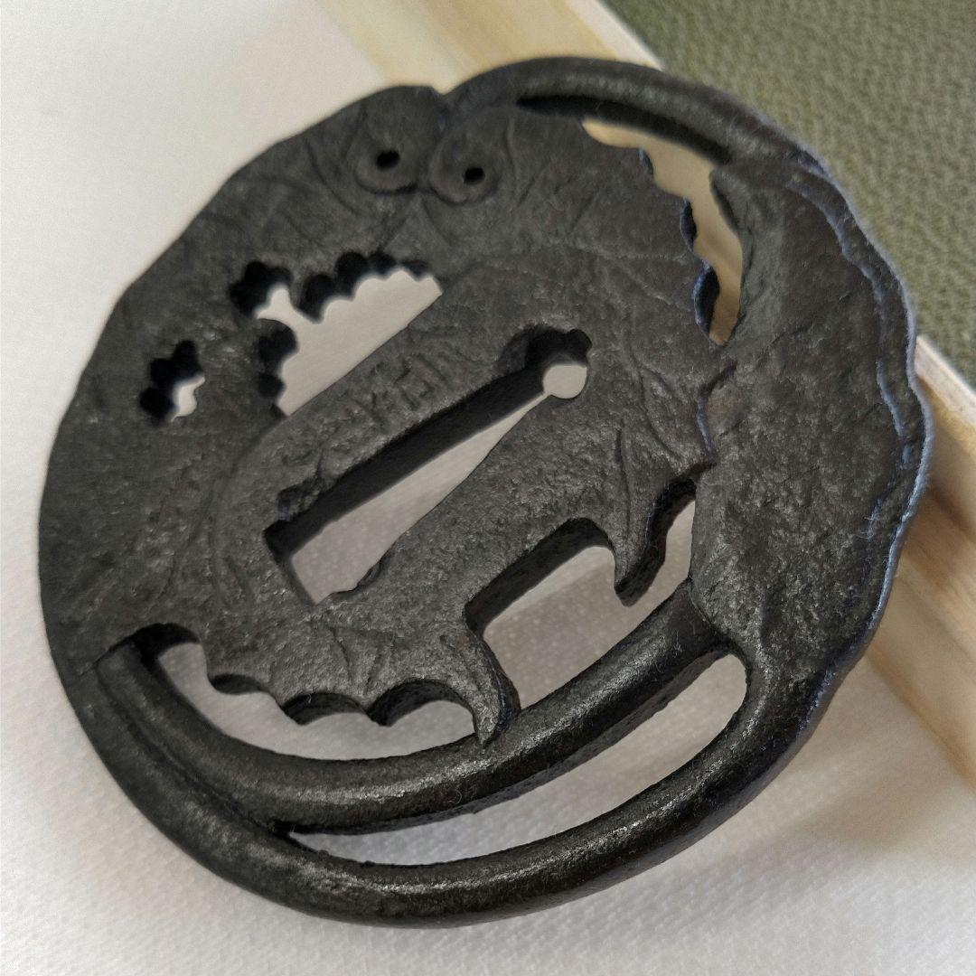 在銘　信家　蕗の葉　鐔　変わり形　蓮　蕗　鐔　刀装具　時代武具　日本刀　居合