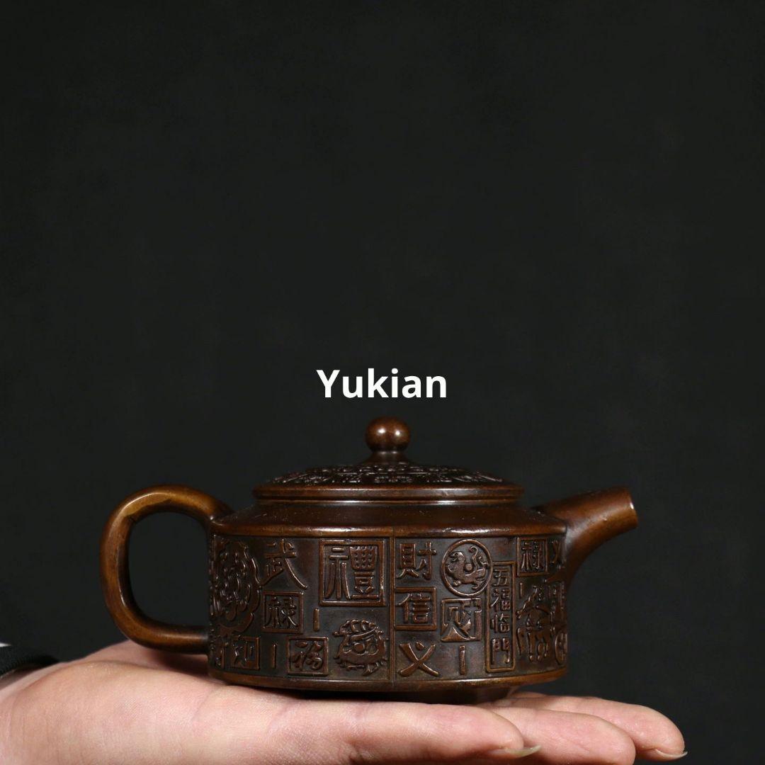 銅製 銅壺 招財進宝 茶器 茶道具 茶寵 美術品 煎茶道具