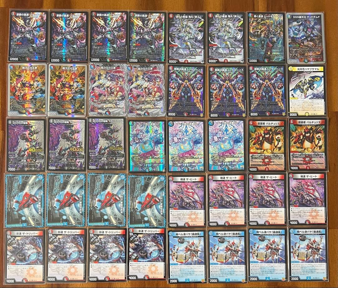 デュエマ CS優勝 本格構築　赤黒バイクデッキ　デッキ　クローシスバイク