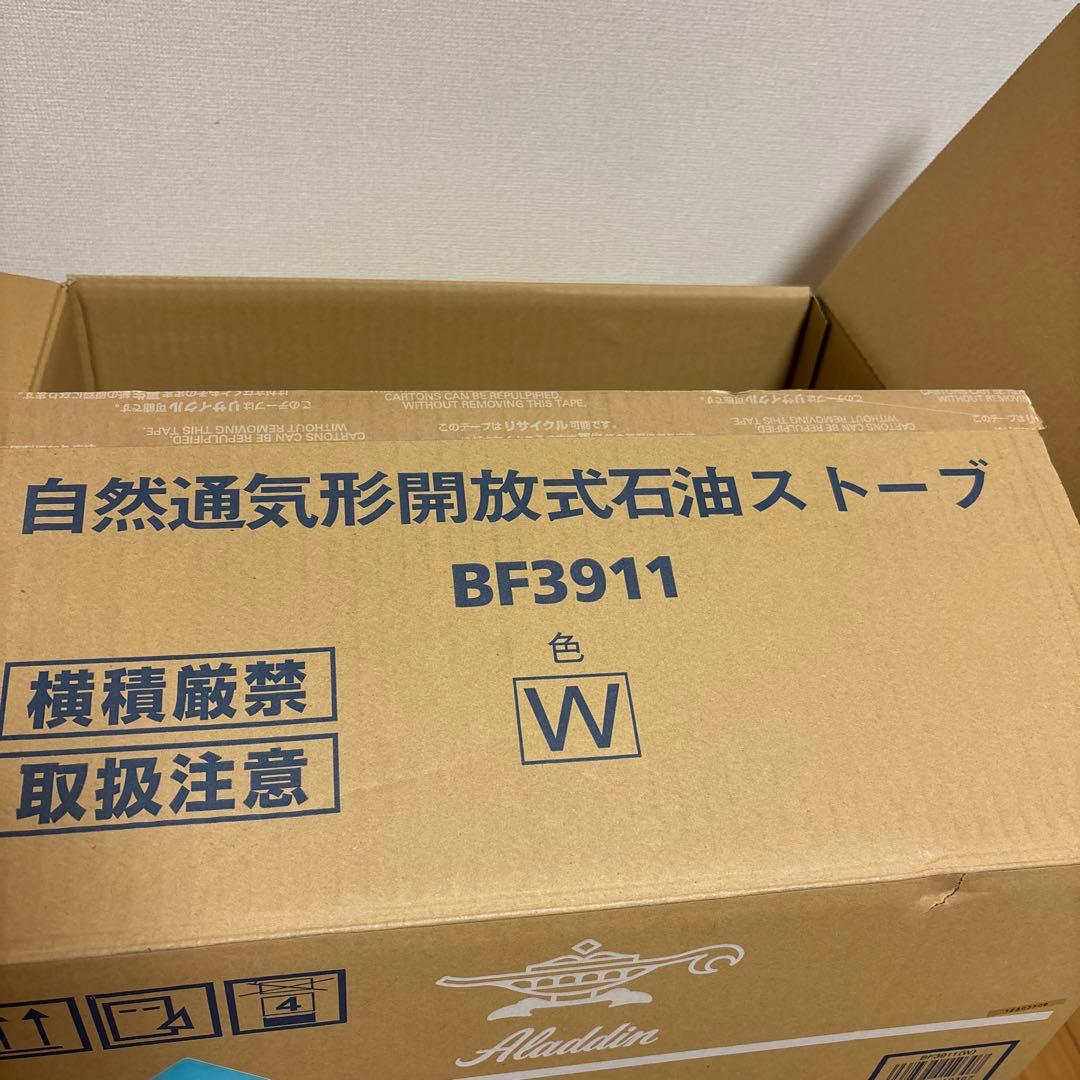 Aladdin ブルーフレームヒーター BF3911