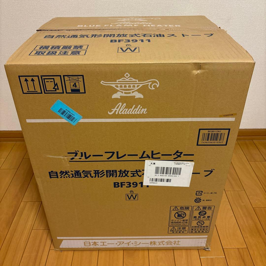 Aladdin ブルーフレームヒーター BF3911