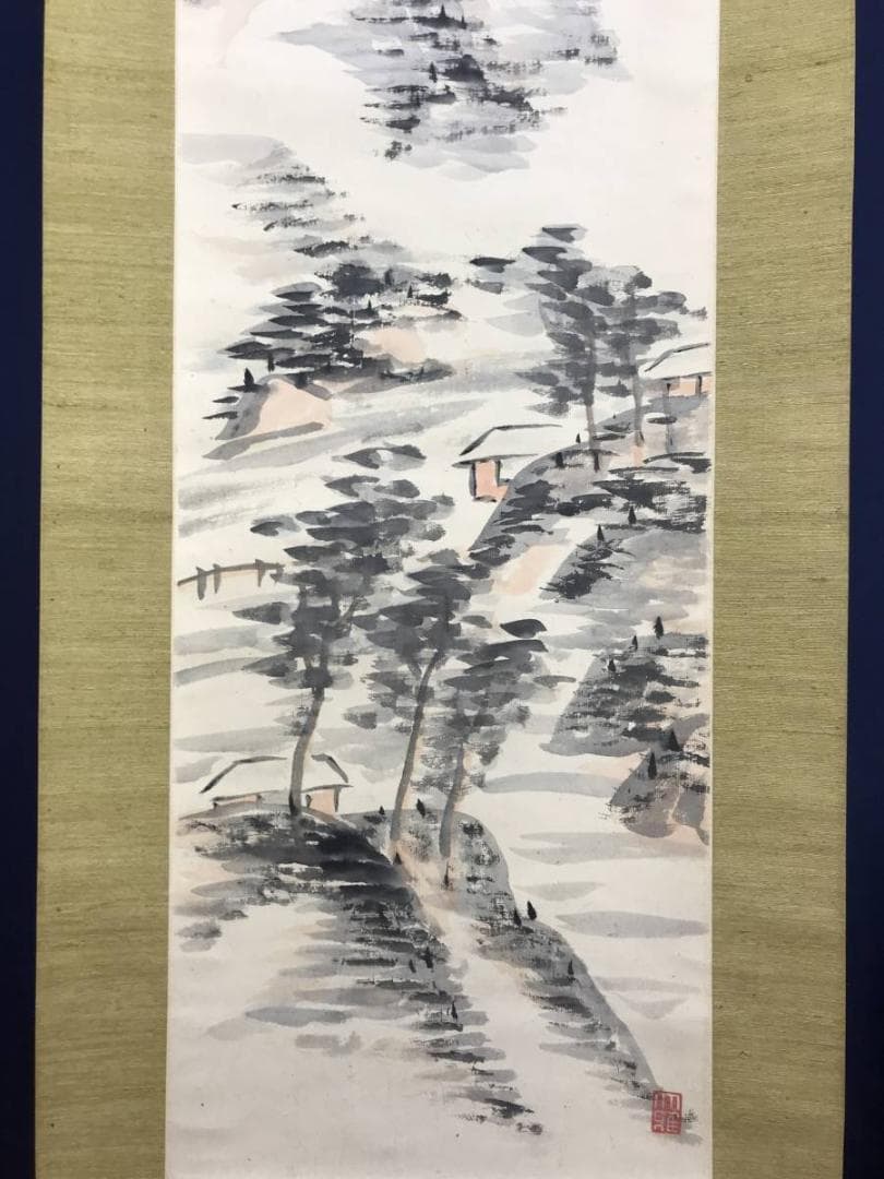 【真作】水石/山村図/山水図/掛軸/名家伝来/AD-698