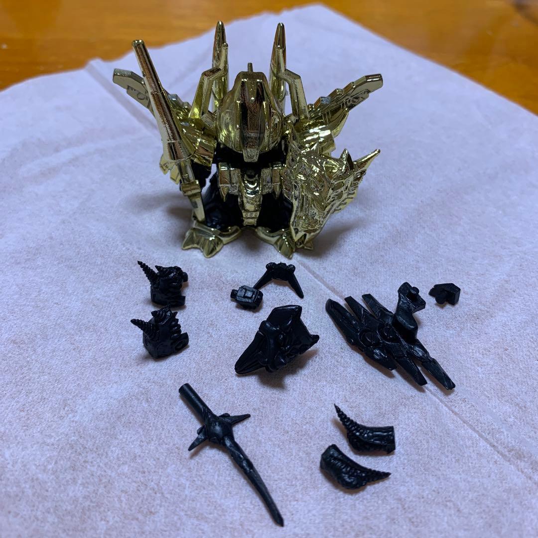 ガン消し　神竜士トルネードランナー　ブルーガンドラゴンパーツ　金メッキ