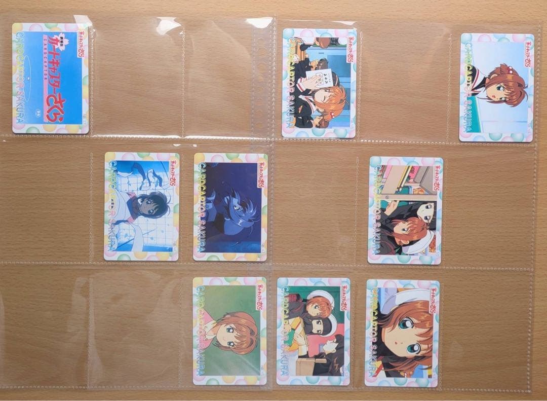 カードキャプターさくら トレカ アマダ 劇場版 香港編 113枚セット