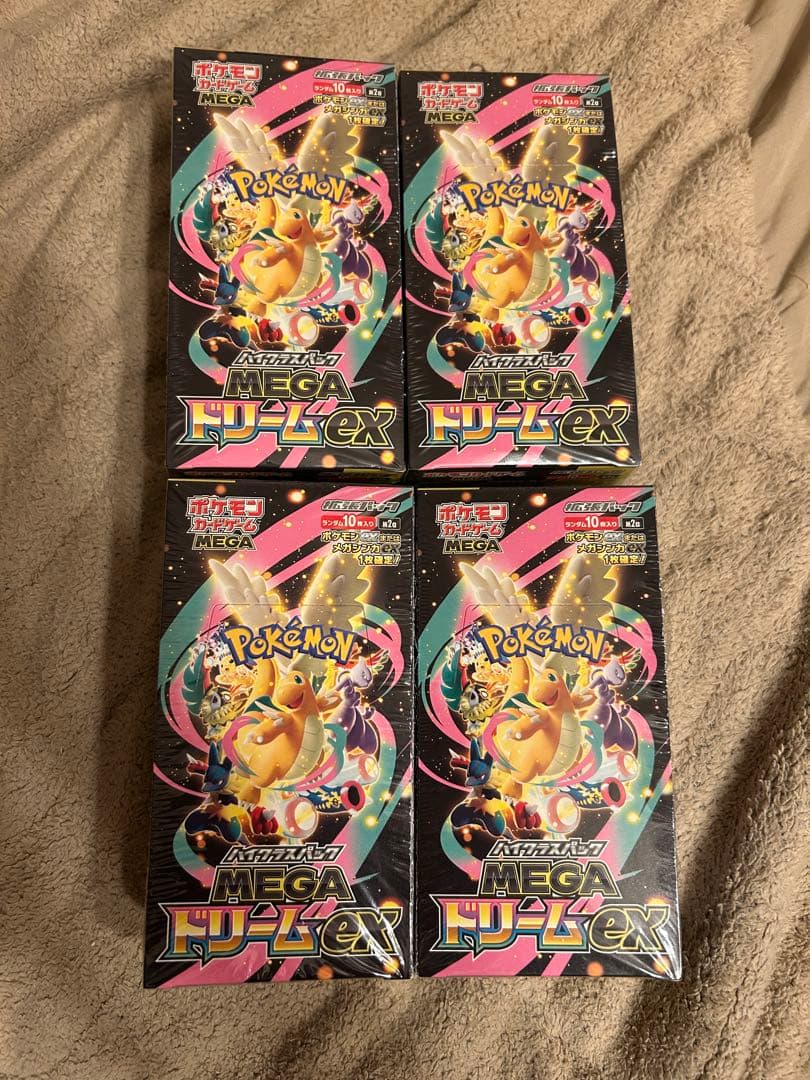 【新品未開封！シュリンク切れ込み　ペリペリ付き！】メガドリームex 4ボックス
