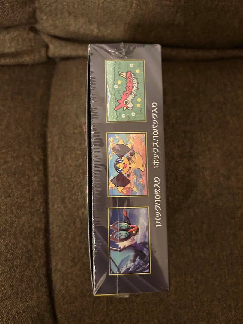 【新品未開封！シュリンク切れ込み　ペリペリ付き！】メガドリームex 4ボックス