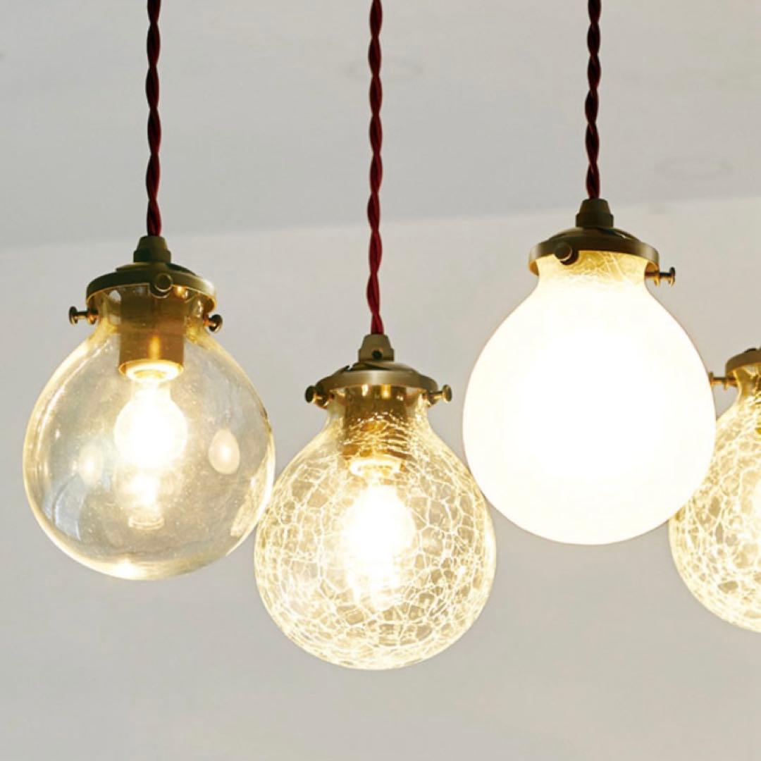 フライミーパーラー ペンダントライト 2個セット FLYMEe Parlor