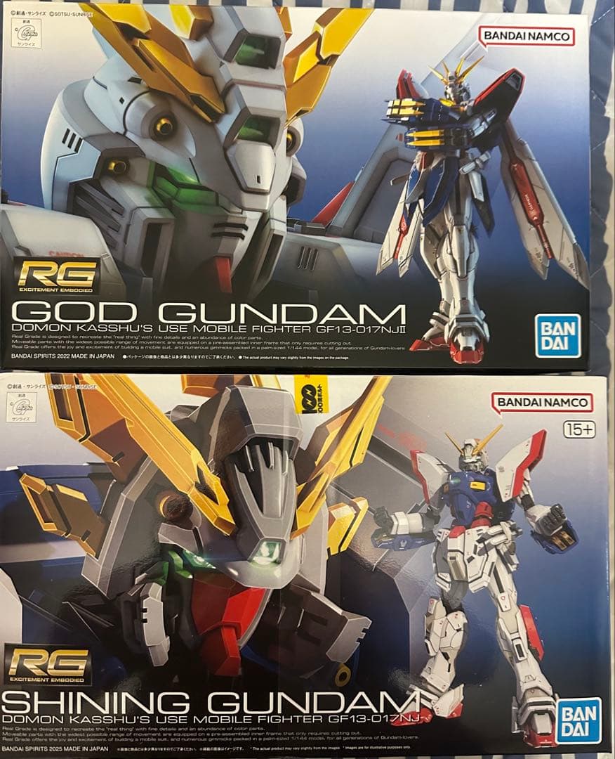 RG GOD GUNDAM & SHINING GUNDAM セット