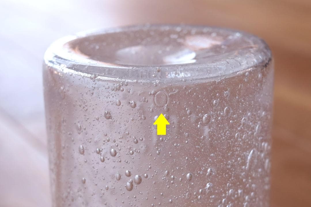 Erik Hoglund エリックホグラン 花瓶 花器 82540