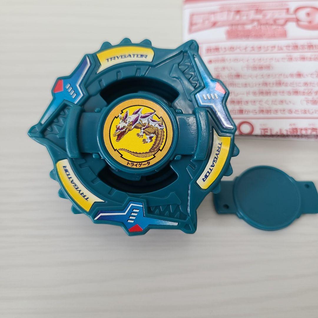 ベイブレード トライゲータ ランダムブースター９