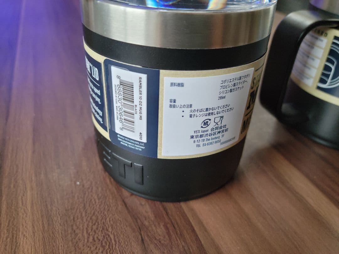 未使用 YETI Rambler 10oz　mug ブラック