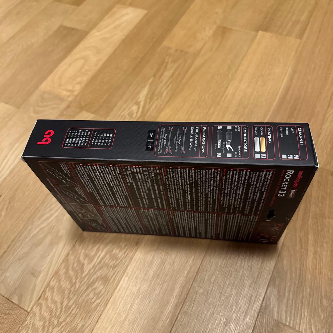 オーディオクエストRocket33.2 スピーカーケーブル【新品未開封】