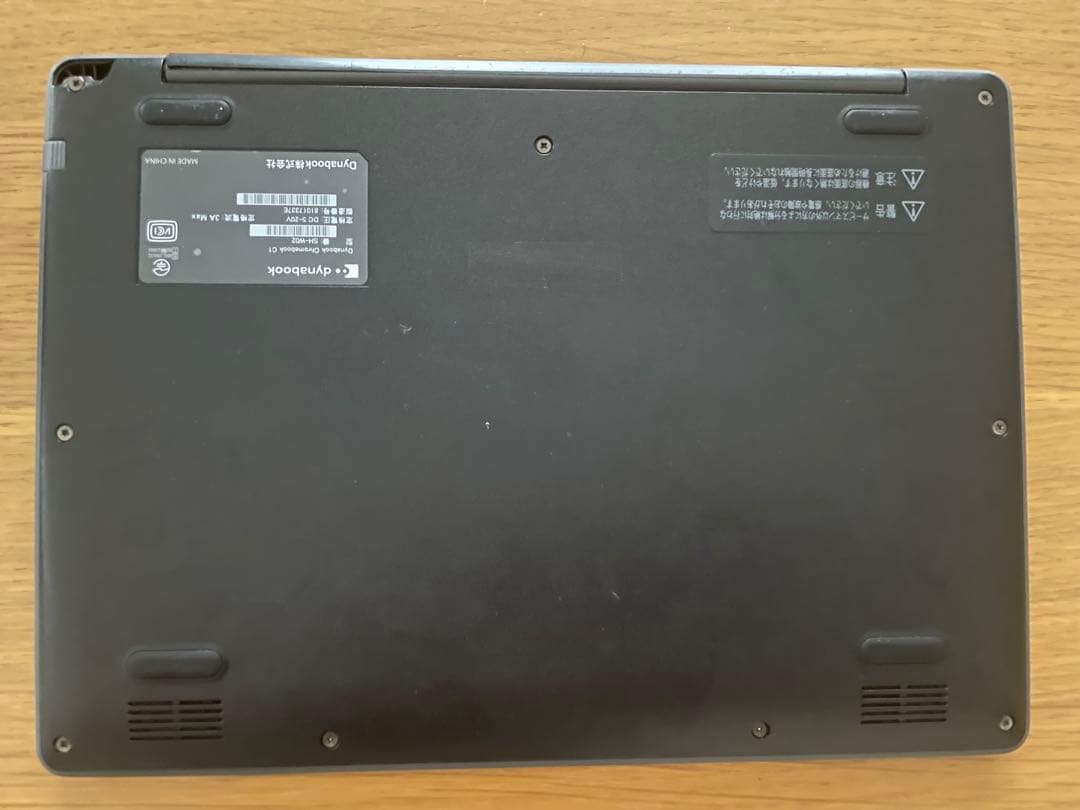 Chromebook本体 Chromebook DynaBook C1