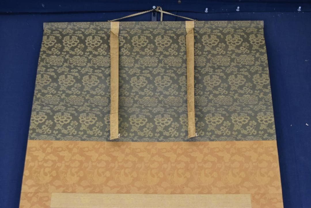 【真作】菊池容斎/松鶴図/幕末・明治/掛軸/名家伝来/AA-891